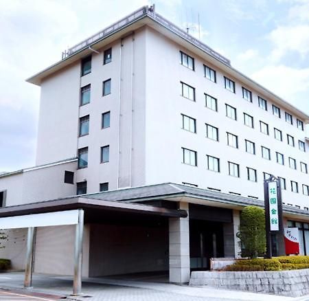 Hanazono Kaikan Kyōto Esterno foto
