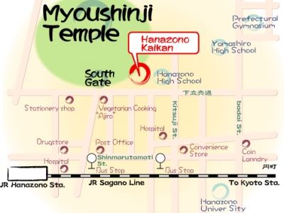 Hanazono Kaikan Kyōto Esterno foto