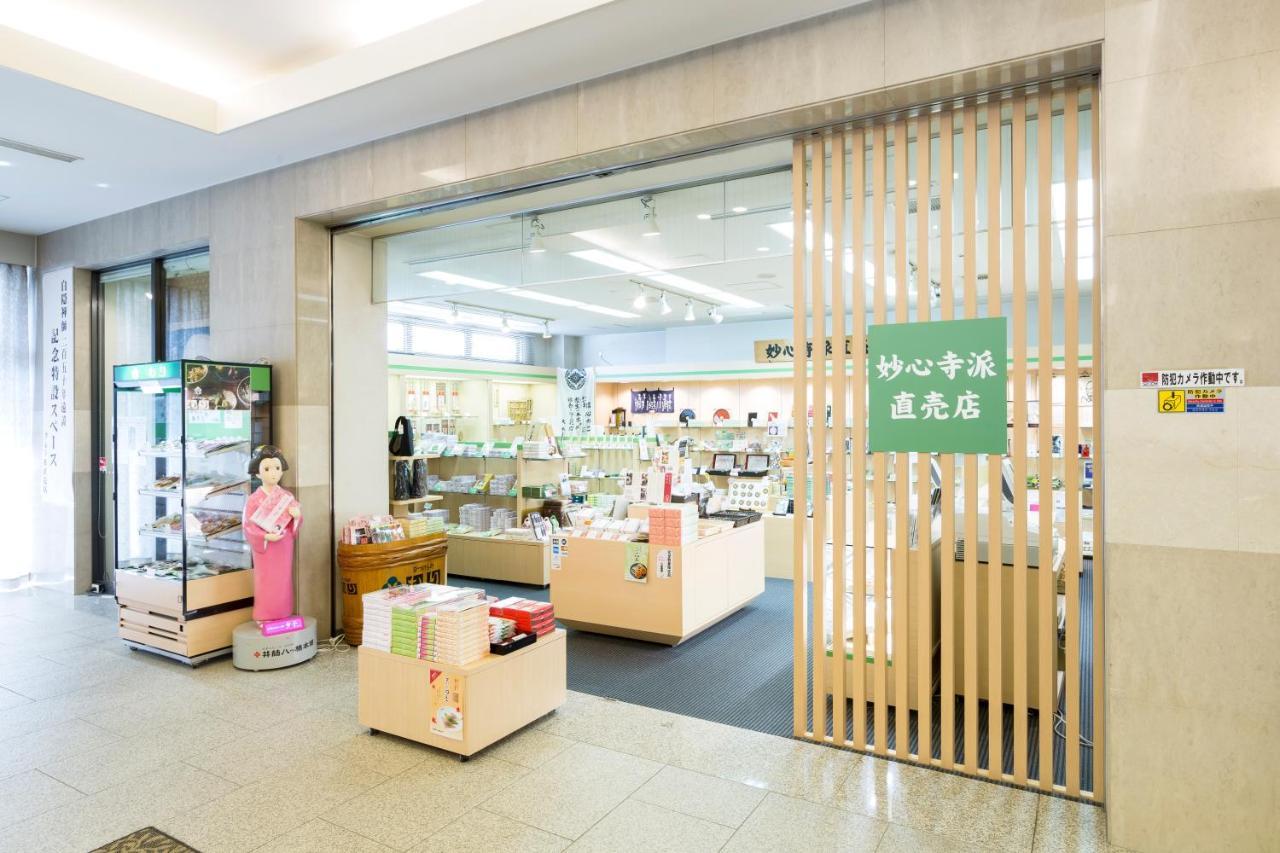Hanazono Kaikan Kyōto Esterno foto