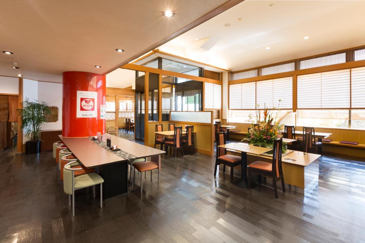 Hanazono Kaikan Kyōto Esterno foto